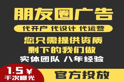 百度优化推广助力企业品牌提升